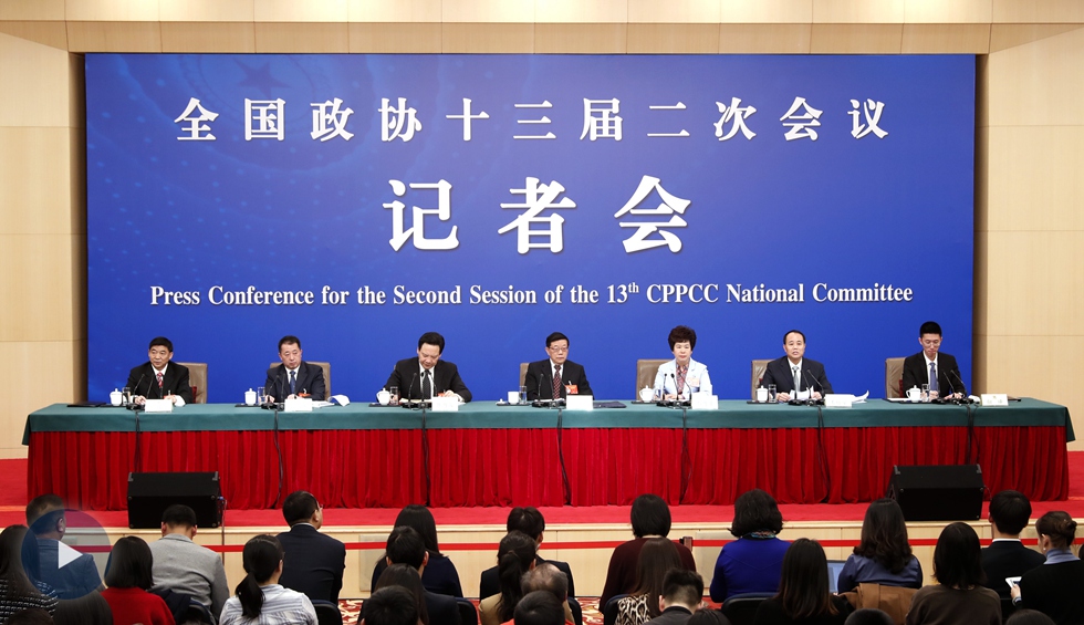 政協(xié)委員談打贏防范化解重大風(fēng)險(xiǎn)、精準(zhǔn)脫貧、污染防治三大攻堅(jiān)戰(zhàn)