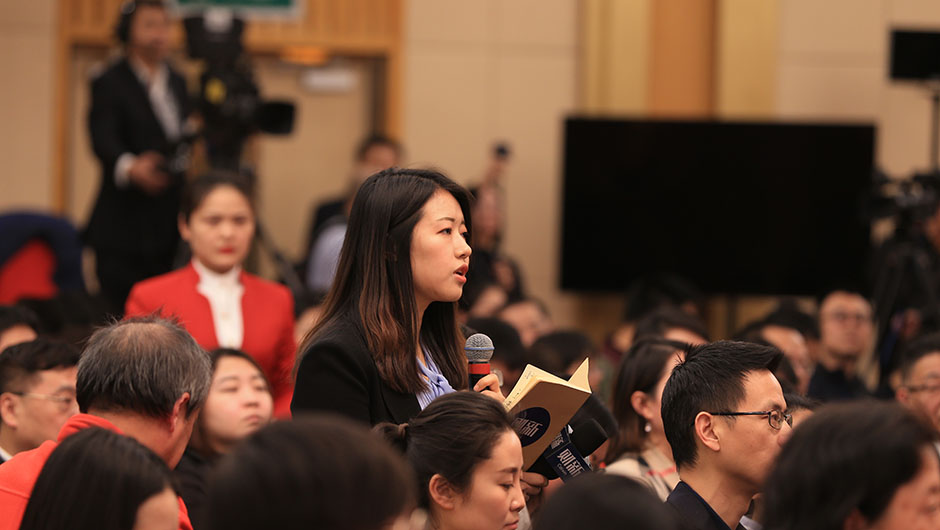 財(cái)新周刊、財(cái)新中國(guó)改革雜志記者