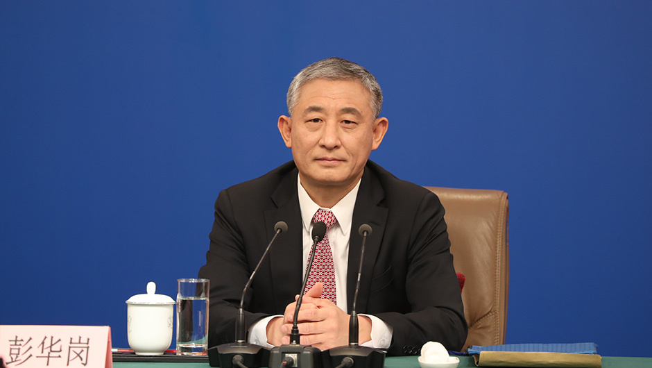 國務(wù)院國資委秘書長、新聞發(fā)言人 彭華崗