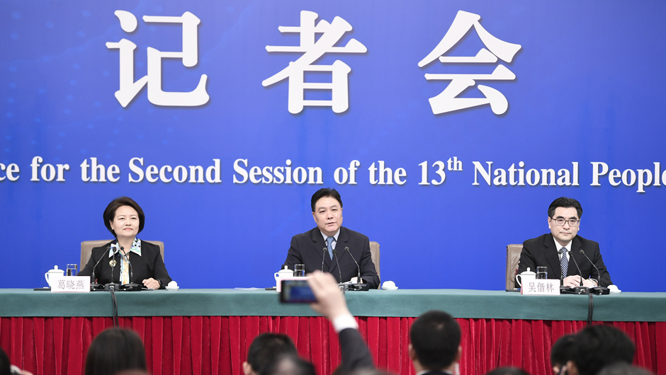 劉貴祥等就&ldquo;攻堅&lsquo;基本解決執(zhí)行難&rsquo;&rdquo;答記者問