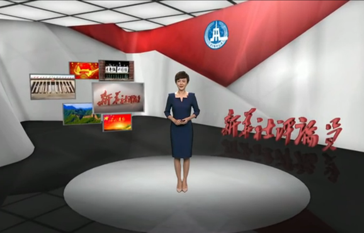 新華社評論員：關心青年成長，支持青年發(fā)展