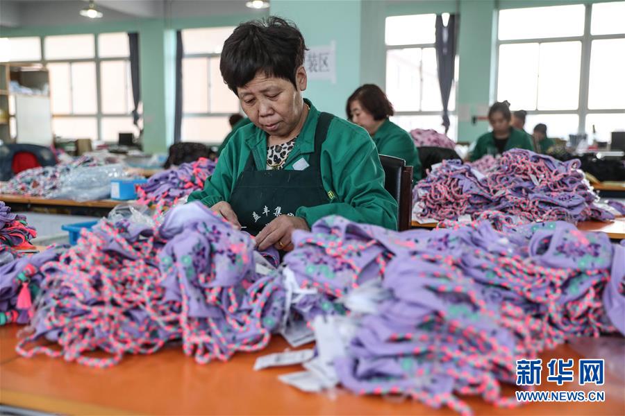 小小&ldquo;比基尼&rdquo;帶動產(chǎn)業(yè)新氣象