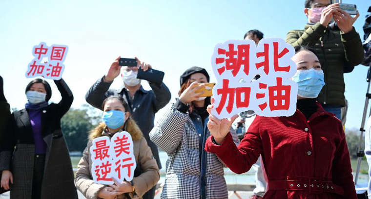 辛識(shí)平：疫情防控，不妨多些&ldquo;換位思考&rdquo;