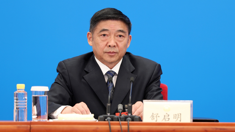 兩會新聞報道組組長、全國政協(xié)十三屆三次會議副秘書長舒啟明