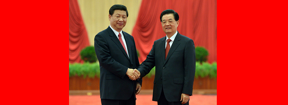 胡錦濤、習(xí)近平等領(lǐng)導(dǎo)同志親切會(huì)見(jiàn)出席黨的十八大代表、特邀代表和列席人員并發(fā)表重要講話