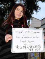 2014，你將如何存在？