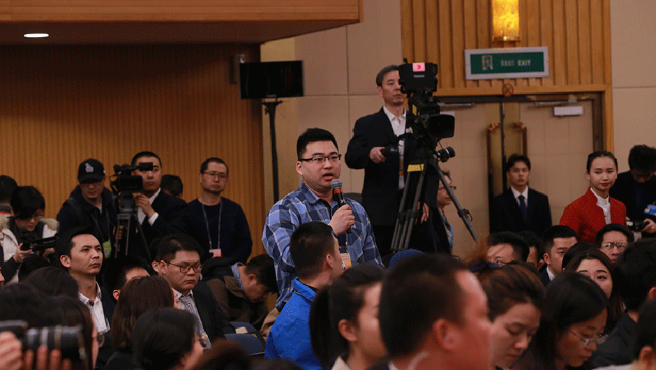 中國改革報(bào)、改革網(wǎng)記者提問