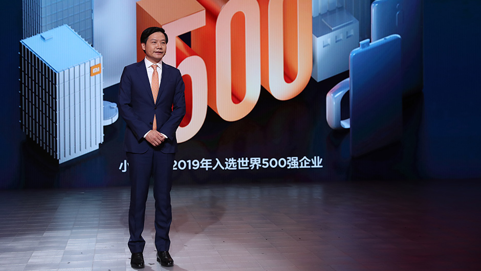 小米集團(tuán)創(chuàng)始人、董事長(zhǎng)兼CEO雷軍