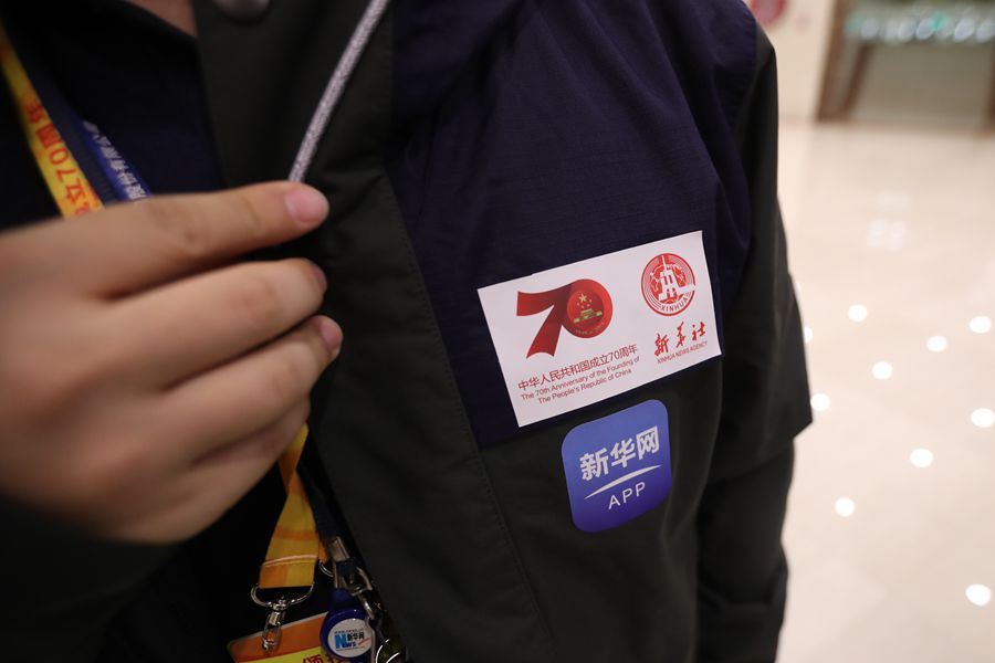 新華網(wǎng)國慶前方報(bào)道團(tuán)隊(duì)，出發(fā)啦！