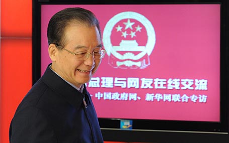 溫家寶總理進(jìn)入中國政府網(wǎng)、新華網(wǎng)訪談室