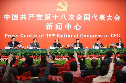 十八大新聞中心舉辦&ldquo;黨組織建設(shè)與新形勢新任務(wù)&rdquo;集體采訪活動(dòng)