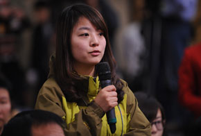 中國(guó)婦女報(bào)記者提問