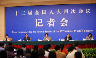 &ldquo;實施全面兩孩政策&rdquo;發(fā)布會現(xiàn)場