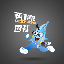 兩會(huì) | 奔跑吧，國(guó)社！