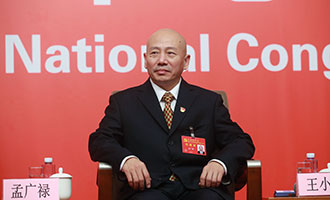 中國(guó)文學(xué)藝術(shù)界聯(lián)合會(huì)副主席、京劇表演藝術(shù)家孟廣祿