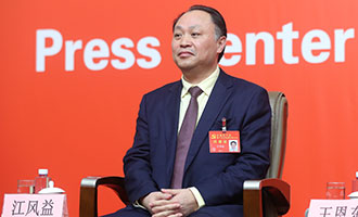 南昌大學黨委常委、副校長江風益