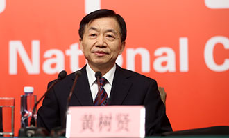 民政部黨組書記、部長黃樹賢