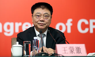 住房城鄉(xiāng)建設部黨組書記、部長王蒙徽