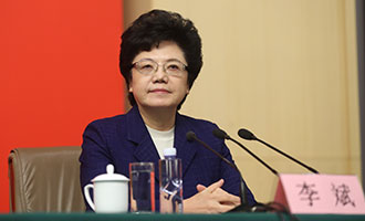 國家衛(wèi)生計生委黨組書記、主任李斌