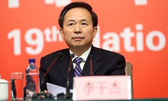 環(huán)境保護(hù)部黨組書記、部長李干杰