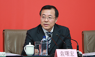 國(guó)務(wù)院法制辦公室黨組書(shū)記、副主任袁曙宏