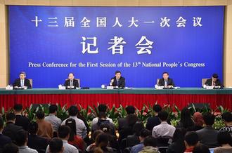 國家發(fā)改委主任何立峰等就&ldquo;創(chuàng)新和完善宏觀調(diào)控，推動高質(zhì)量發(fā)展&rdquo;答記者問