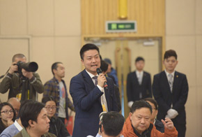 中國(guó)郵政快遞報(bào)、快遞雜志記者提問(wèn)