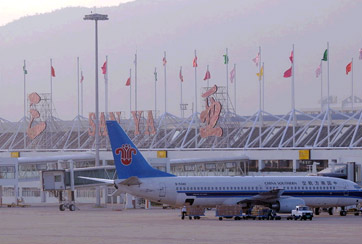 三亞鳳凰機(jī)場