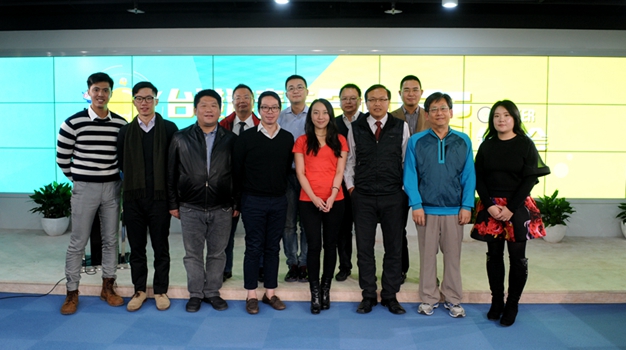 新華網搭&ldquo;舞臺&rdquo;助港臺青年創(chuàng)客大陸圓夢