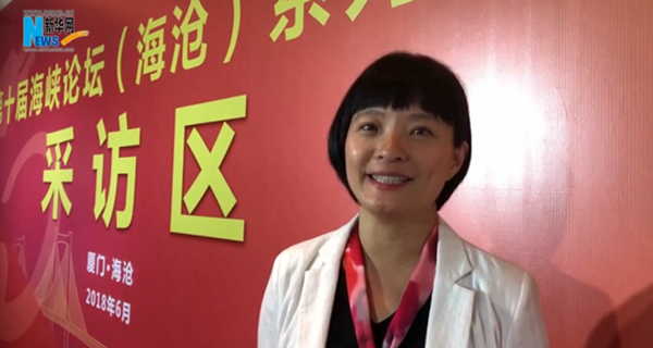 臺灣青年：我在廈門，為大陸點贊