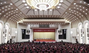 金句來(lái)了！習(xí)近平這14句話為兩岸關(guān)系發(fā)展指明方向