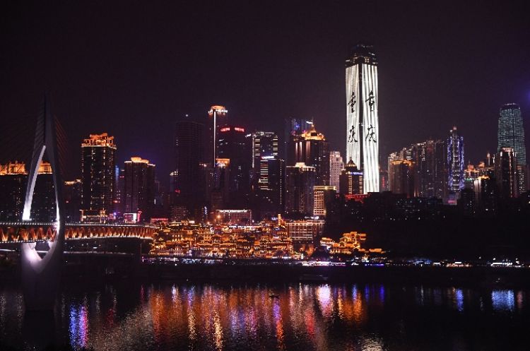 向西，擁抱更美好的未來&mdash;&mdash;臺商&ldquo;西進&rdquo;的重慶觀察