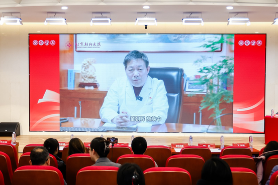 聚焦呼吸介入前沿，共筑学科发展高地