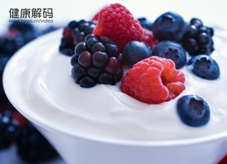 室溫下的酸奶可以買嗎？