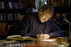 第二集來了！新華社大型紀(jì)錄片《&ldquo;一帶一路&rdquo;上的智者》（中集）