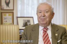 持續(xù)關(guān)注！新華社大型紀(jì)錄片《&ldquo;一帶一路&rdquo;上的智者》（下集）