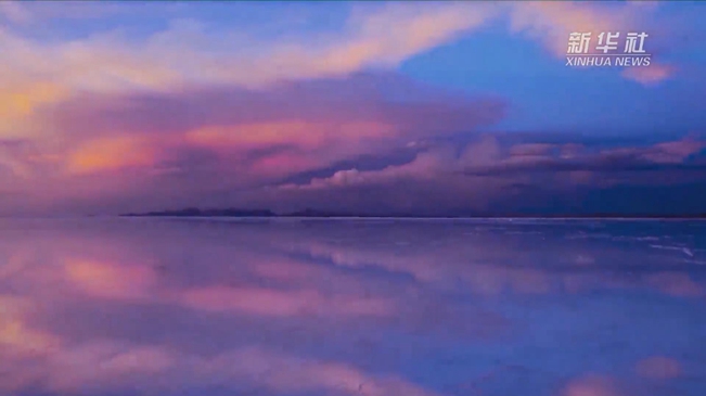 來(lái)中國(guó)&ldquo;天空之鏡&rdquo;打卡吧！