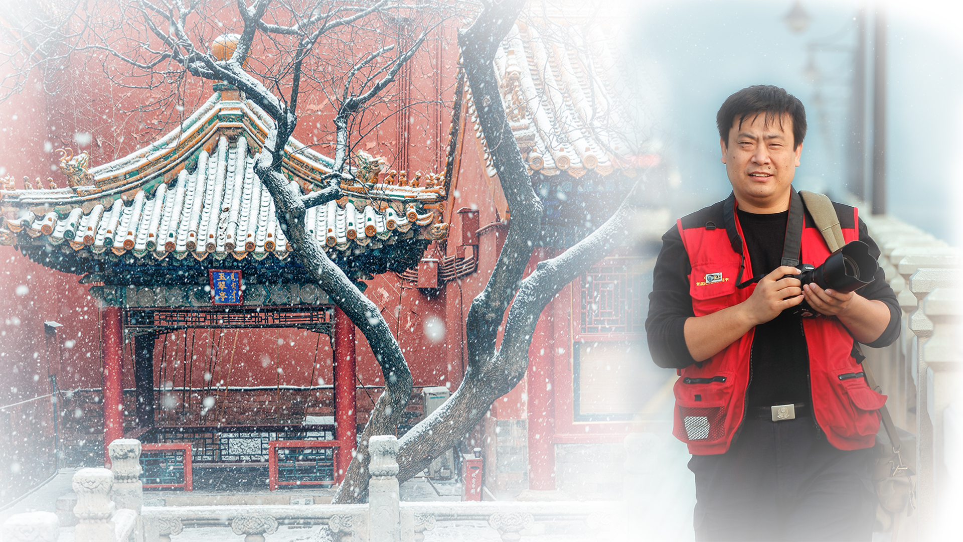 追夢中國人｜蘇唐詩：流連古建，河南民警的攝影夢