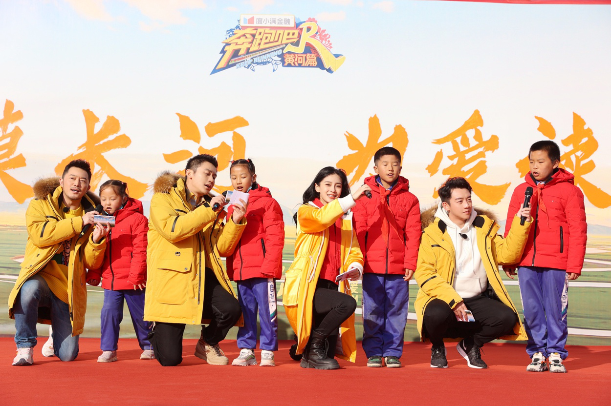 2020年11月18日，&ldquo;大漠長河，為愛讀詩&rdquo;多一克溫暖公益活動(dòng)啟動(dòng)儀式在寧夏中衛(wèi)市沙坡頭區(qū)郭灘學(xué)校舉行。&ldquo;跑男團(tuán)&rdquo;成員李晨、楊穎、鄭愷、沙溢與&ldquo;多一克溫暖&rdquo;團(tuán)隊(duì)攜手為學(xué)生們送去了海瀾之家的冬日溫暖。