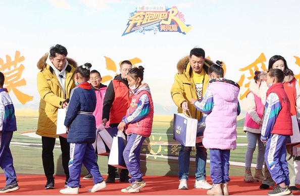 用&ldquo;多一克溫暖&rdquo;讓公益升溫 國民品牌海瀾之家踐行社會(huì)責(zé)任