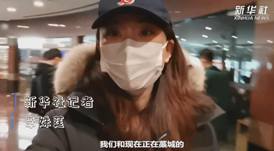 你在藁城還好嗎？|我與流調(diào)隊(duì)員約好&ldquo;共度&rdquo;一天