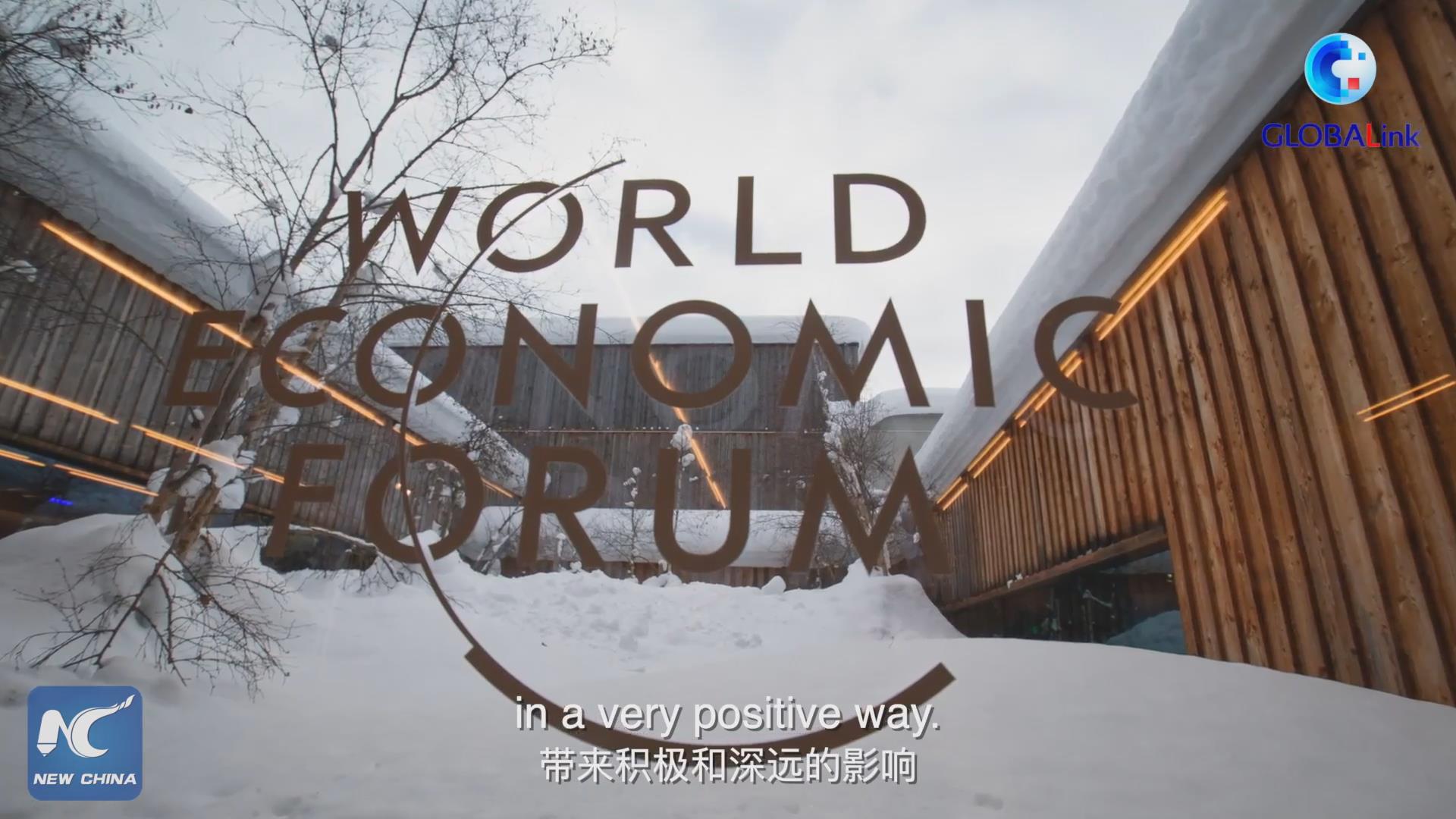 全球連線(xiàn)｜習(xí)主席兩次達(dá)沃斯重要演講，施瓦布如此評(píng)價(jià)&hellip;&hellip;