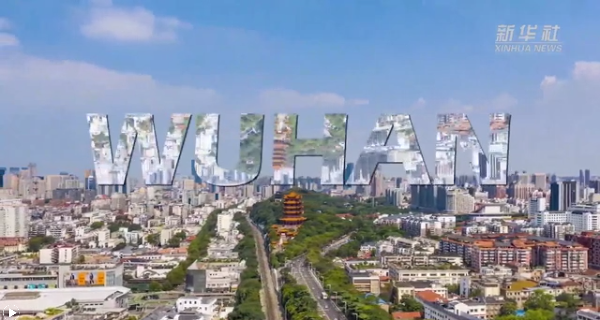 新華全媒+｜世界五大洲，今天看武漢！20國友人說出他們心中的武漢