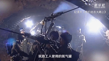 他們，背著氧氣瓶修建青藏鐵路｜紅色百寶第91集