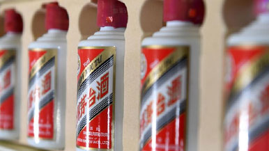 一醬功成萬股哭？&ldquo;茅族&rdquo;集體再創(chuàng)新高，卻有2700只股票下跌