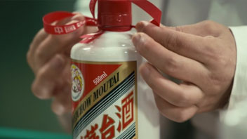 &ldquo;抱團(tuán)松動(dòng)&rdquo;！機(jī)構(gòu)慌了？有人急忙賣茅臺(tái)，有人連夜看周期