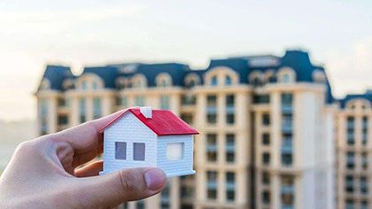 北京嚴查&ldquo;學(xué)區(qū)房&rdquo;炒作