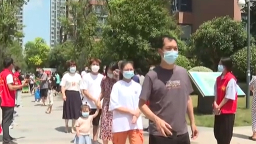 河南鄭州：&ldquo;解封不解防&rdquo;二七區(qū)已有5個街道解封