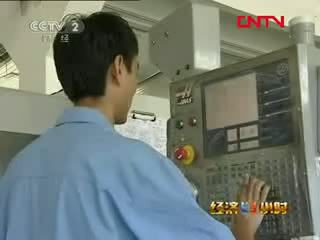 走基層百縣行：轉型的&ldquo;錢&rdquo;途