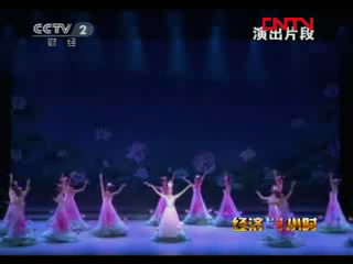 文化改革發(fā)展：精品是怎樣煉成的？